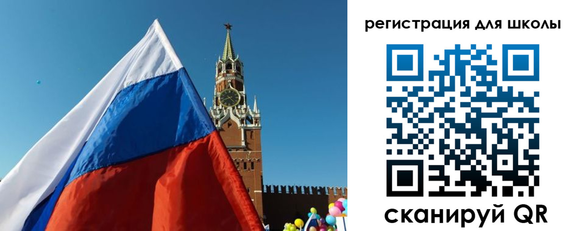прописка для военкомата в Верхней Салде